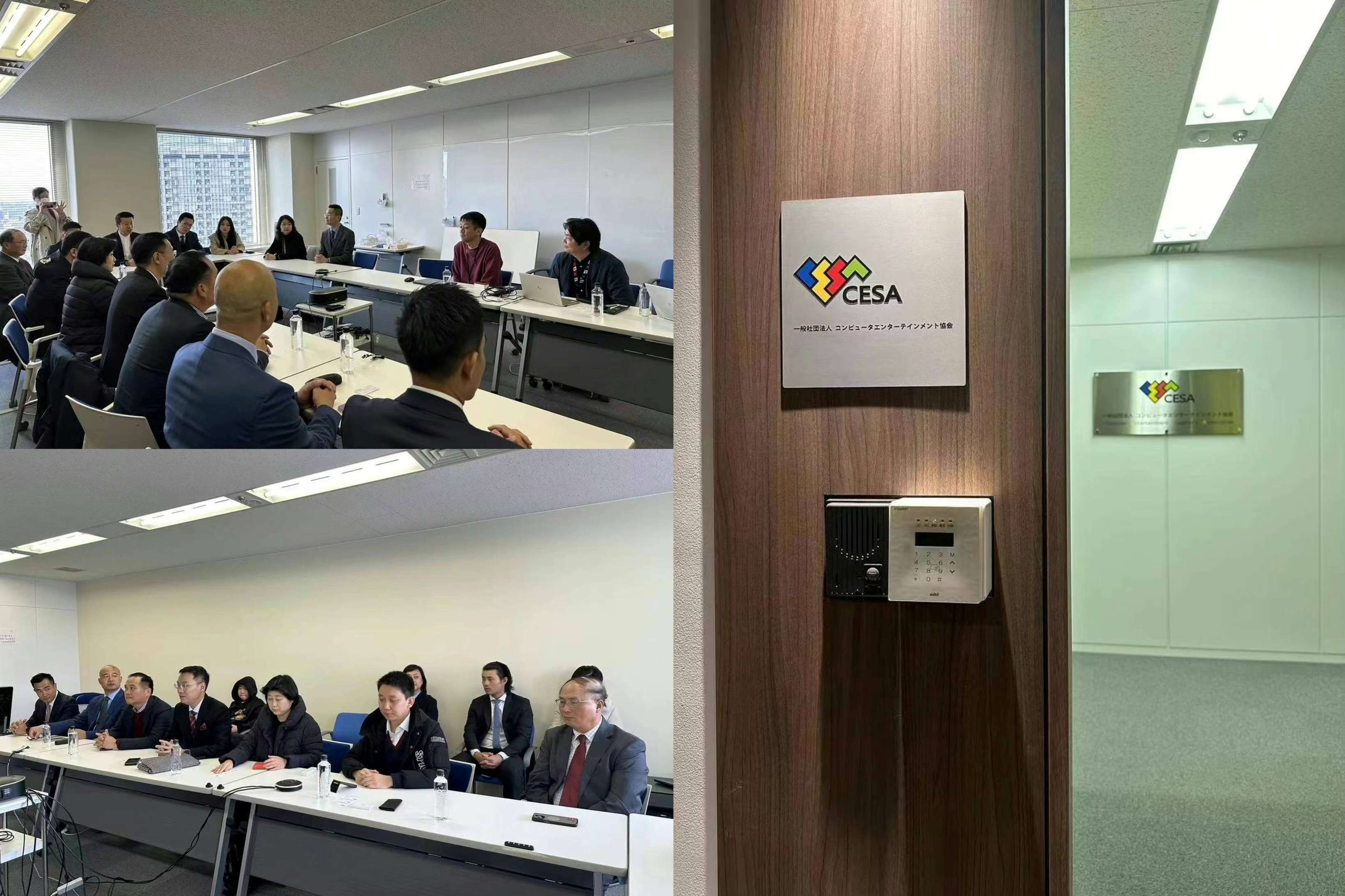 1703104406634745.jpg 2.jpg