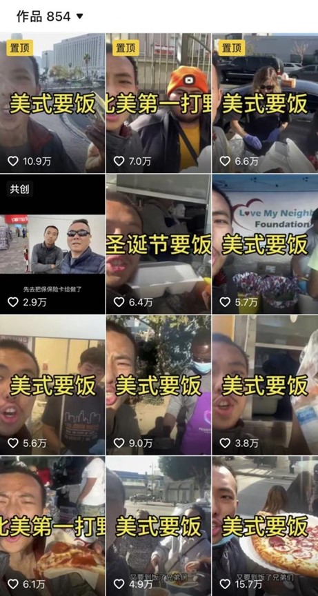 1704247396581442.jpg Picture2.jpg