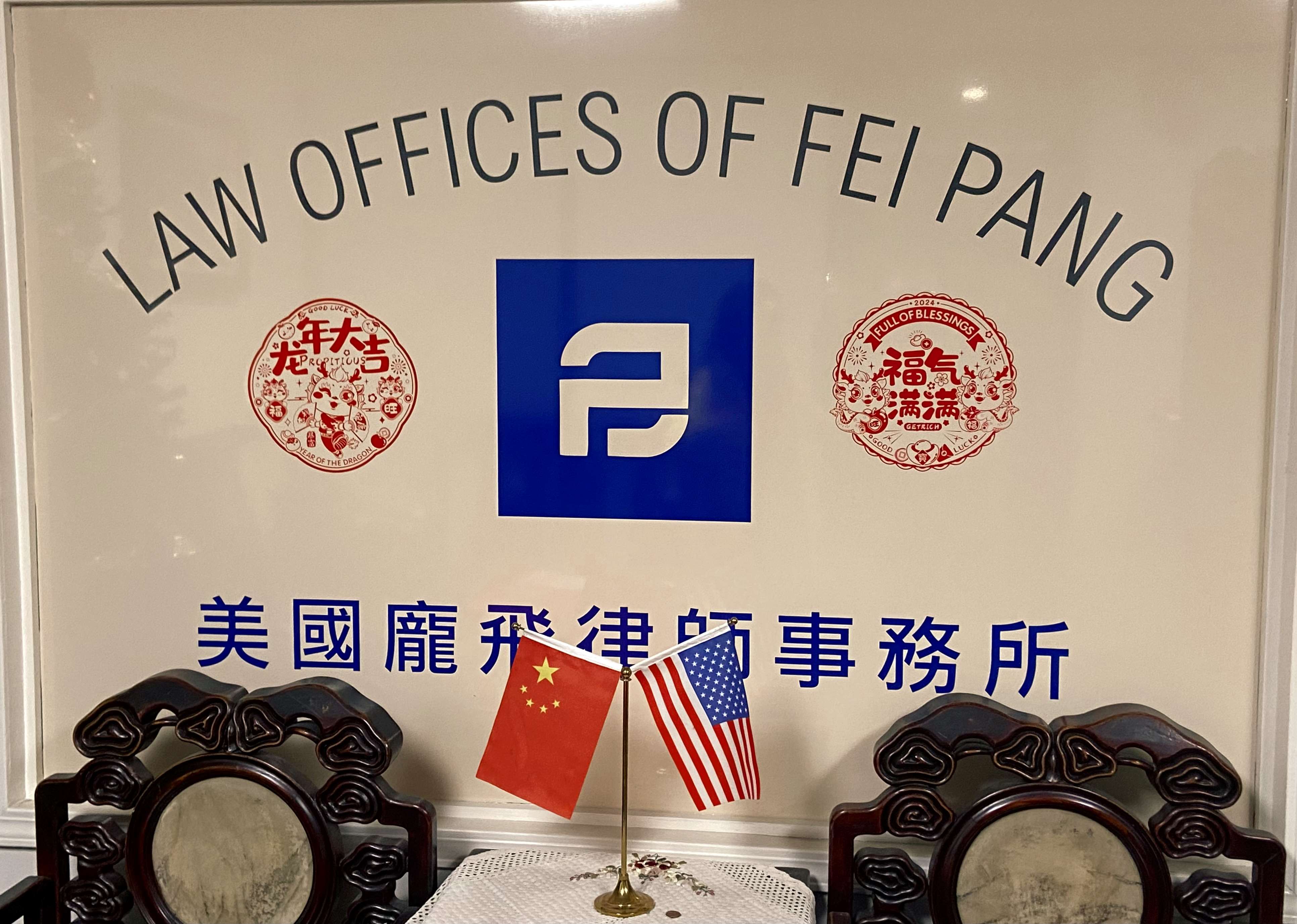 1707433336445929.jpg 11.jpg