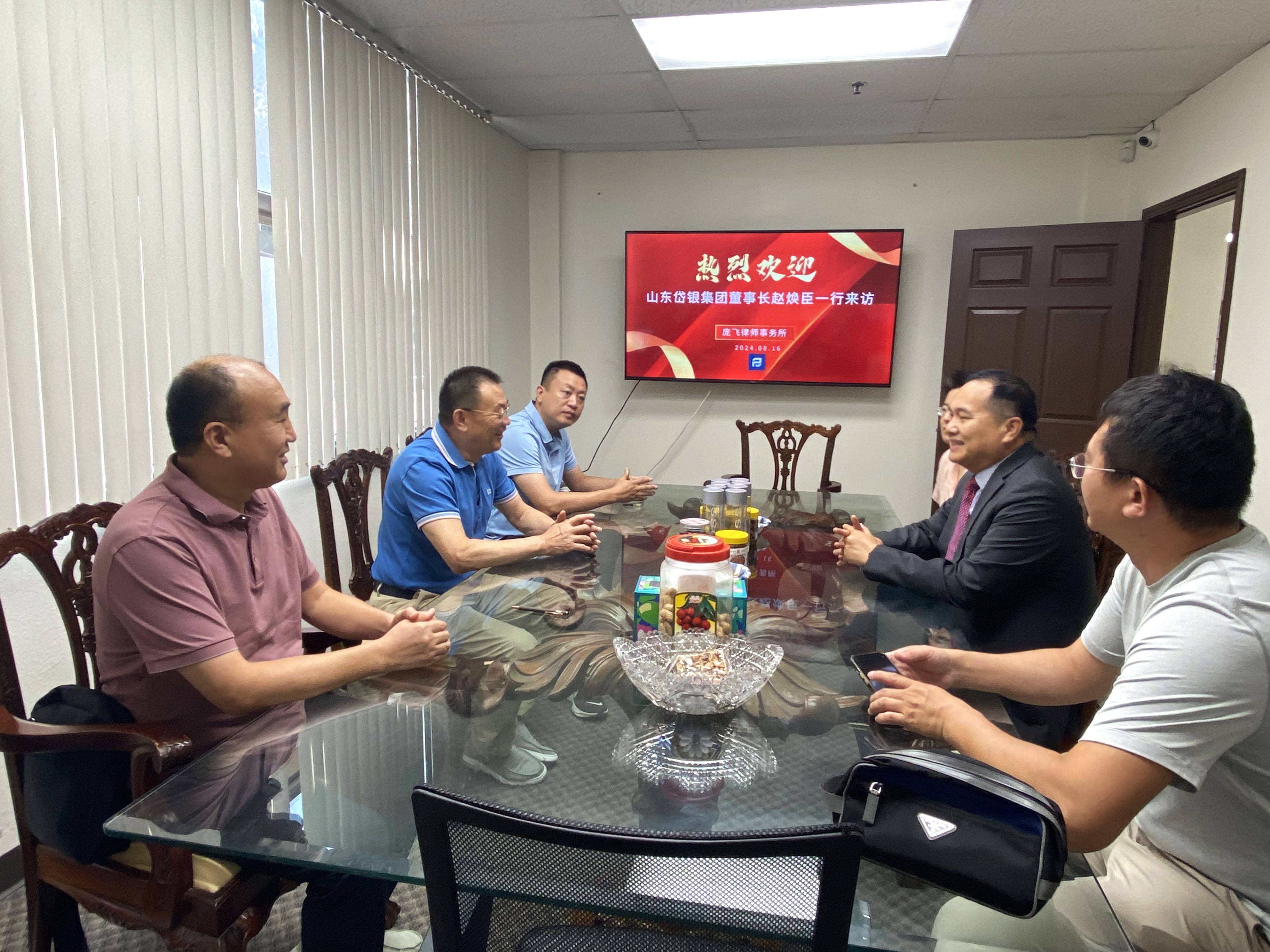 1723841346230694.jpg 合影2014.jpg