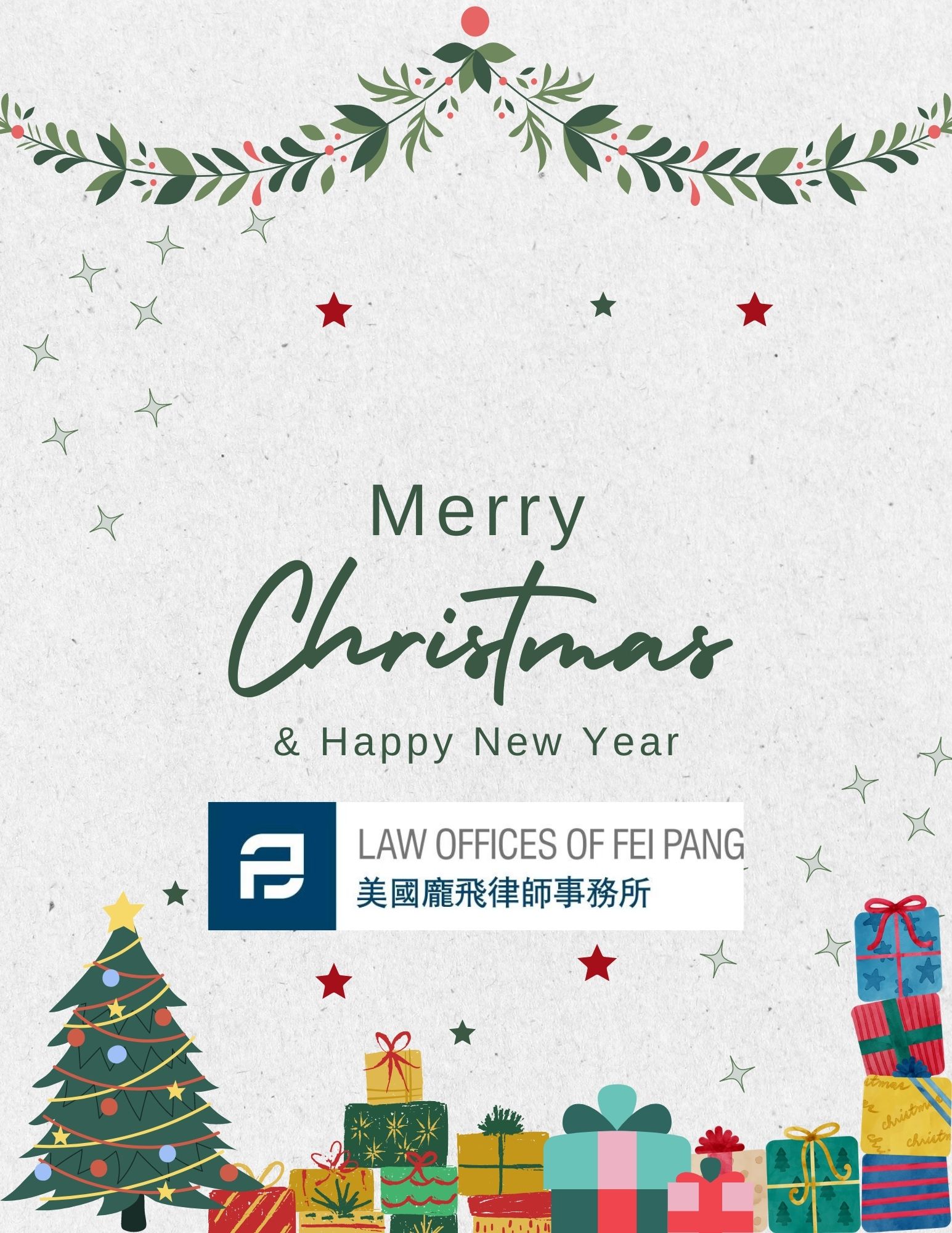 1734652866485582.jpg 圣诞快乐.jpg